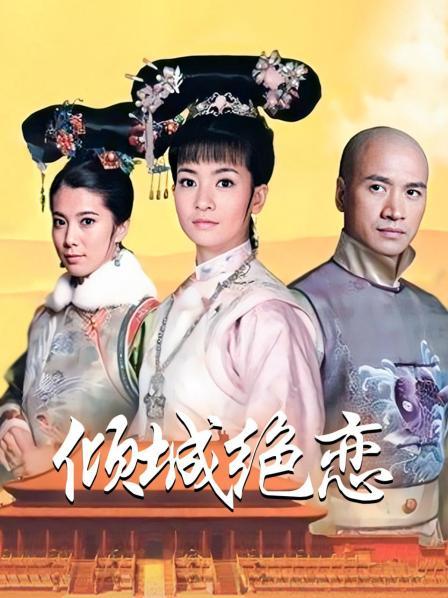 完具妖姬-微博推特网红嫩妹[24P+1V/766MB]